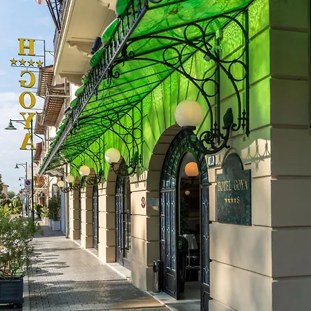 戈雅酒店 酒店